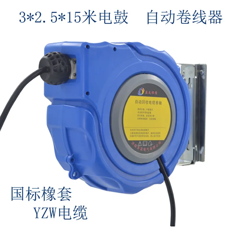 Electric Reel - بكرة كابلات DYB-D325 مباشرة من المصنع،