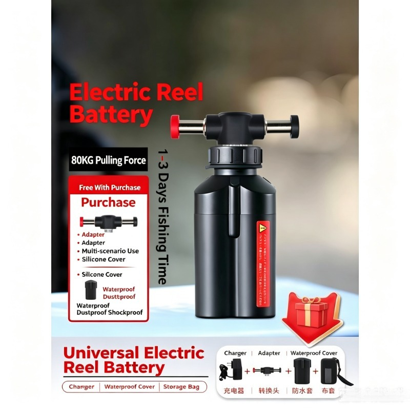 بطارية ليثيوم محمولة بقوة 14.8 - مراجعة Electric Reel وسعره