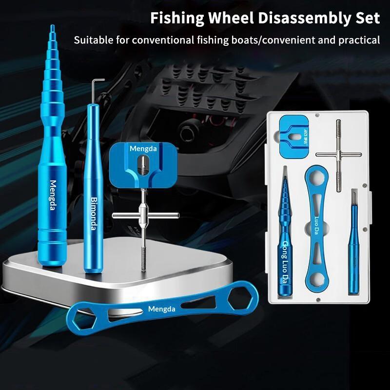 أداة إزالة دبوس محمل بكرة الصي - مراجعة Reel Repair Kit وسعره
